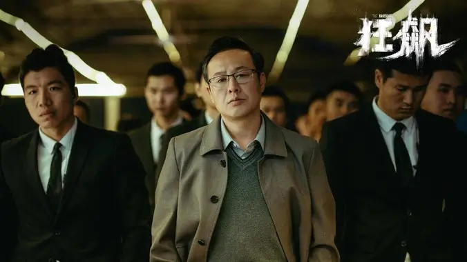 光棍电影热播合集