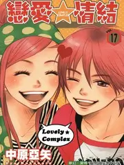 脱鞋恢单4men